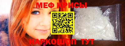 герыч Шелехов