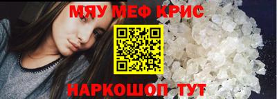 гашик Шахты