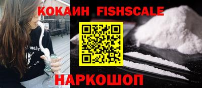 бошки Чебоксары