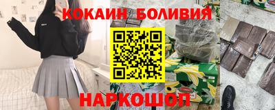 герыч Шелехов