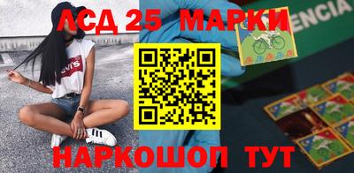 бошки Чебоксары