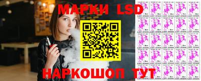бошки Чебоксары