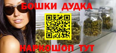 кокаин перу Чапаевск