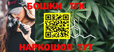 гашик Шахты
