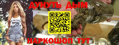 герыч Шелехов