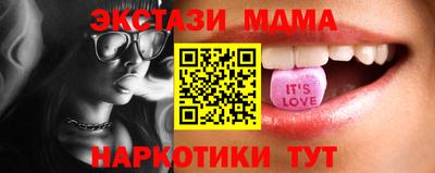 кокаин перу Чапаевск