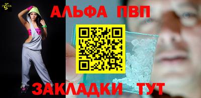гашик Шахты