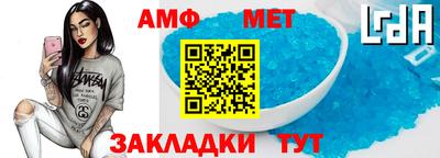кокаин перу Чапаевск