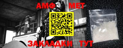 гашик Шахты