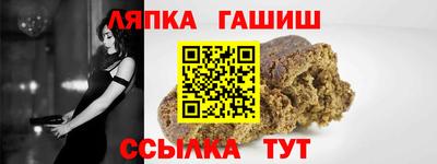 бошки Чебоксары