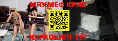 бошки Чебоксары