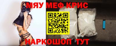 гашик Шахты